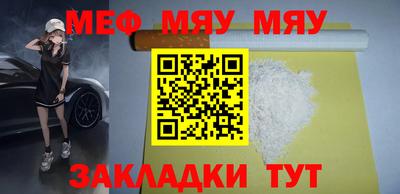 альфа пвп VHQ Тула