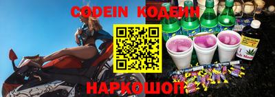 ALPHA-PVP Туймазы