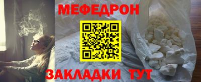ALPHA-PVP Туймазы