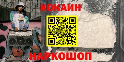 ALPHA-PVP Туймазы
