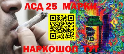 альфа пвп VHQ Тула