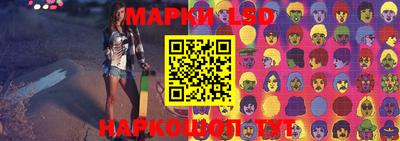 ALPHA-PVP Туймазы