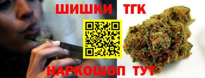 кристаллы Тулун