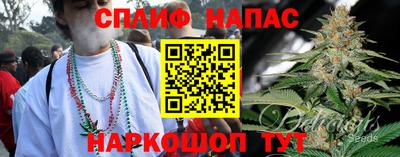 трава Усть-Джегута