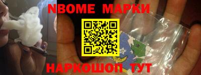 ALPHA-PVP Туймазы