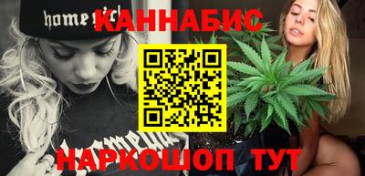 альфа пвп VHQ Тула