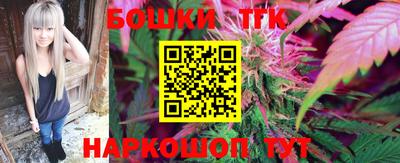 альфа пвп VHQ Тула