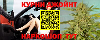 ALPHA-PVP Туймазы