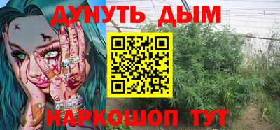 ALPHA-PVP Туймазы