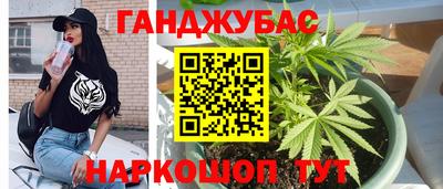 альфа пвп VHQ Тула