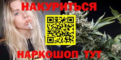 ALPHA-PVP Туймазы