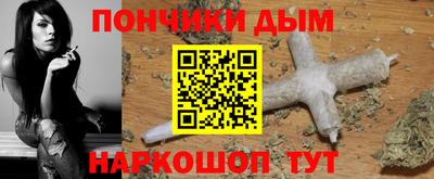 ALPHA-PVP Туймазы