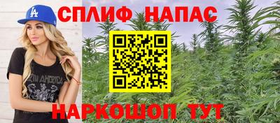 ALPHA-PVP Туймазы