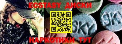 альфа пвп VHQ Тула