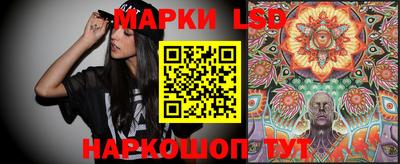 кристаллы Тулун