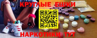 альфа пвп VHQ Тула