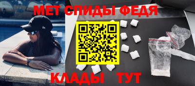 синтетический гашиш Усть-Илимск