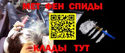 ALPHA-PVP Туймазы
