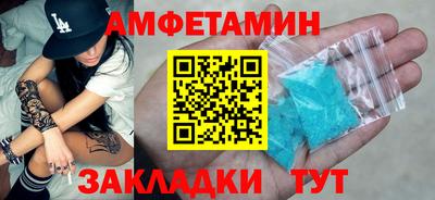 трава Усть-Джегута