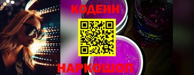 ALPHA-PVP Туймазы