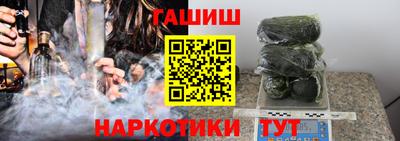 альфа пвп VHQ Тула