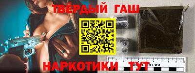 ALPHA-PVP Туймазы