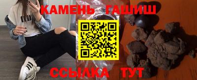 альфа пвп VHQ Тула