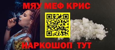 альфа пвп VHQ Тула