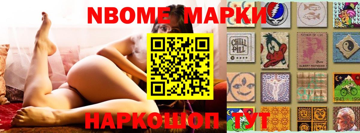 ЛСД экстази ecstasy  LSD-25 экстази кислота  hydra сайт  Вход с VPN  Мариинск 